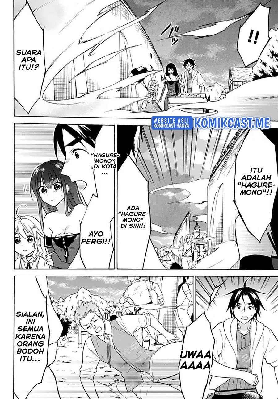 Chapter 34 - halaman 14