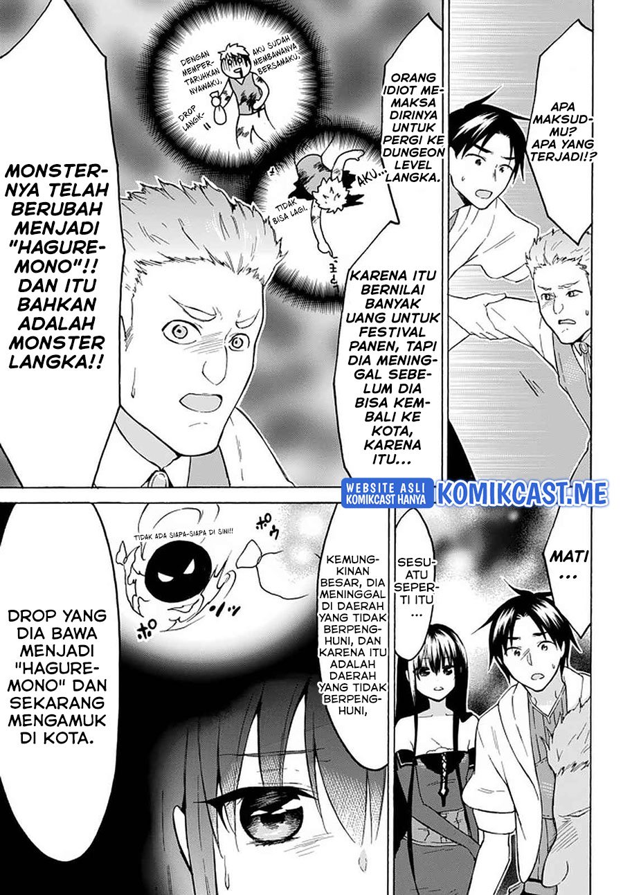 Chapter 34 - halaman 15