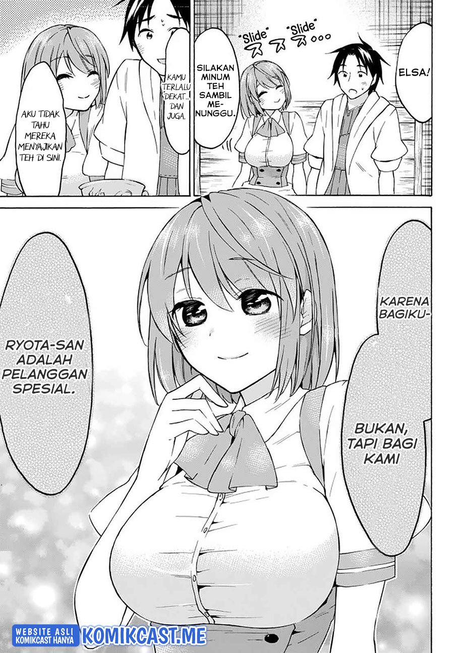 Chapter 34 - halaman 5