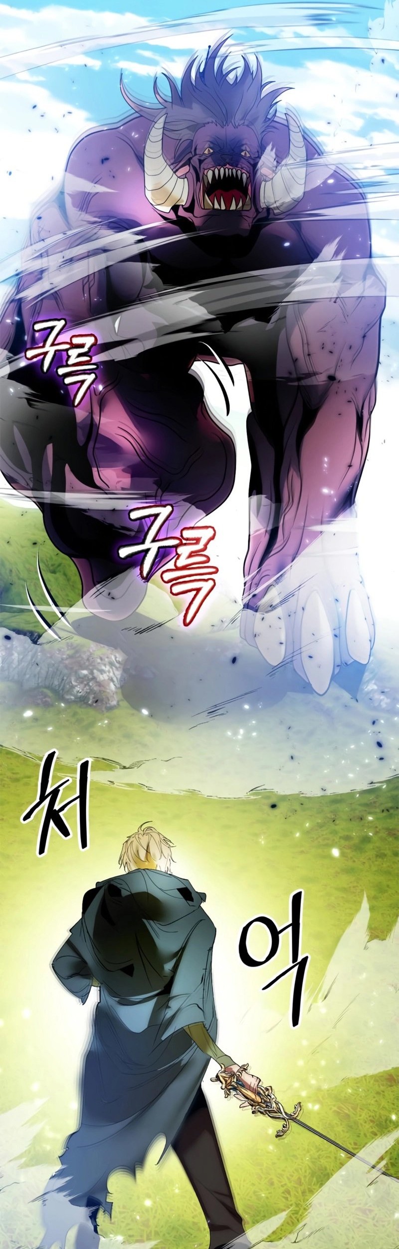 Chapter 86 - halaman 39