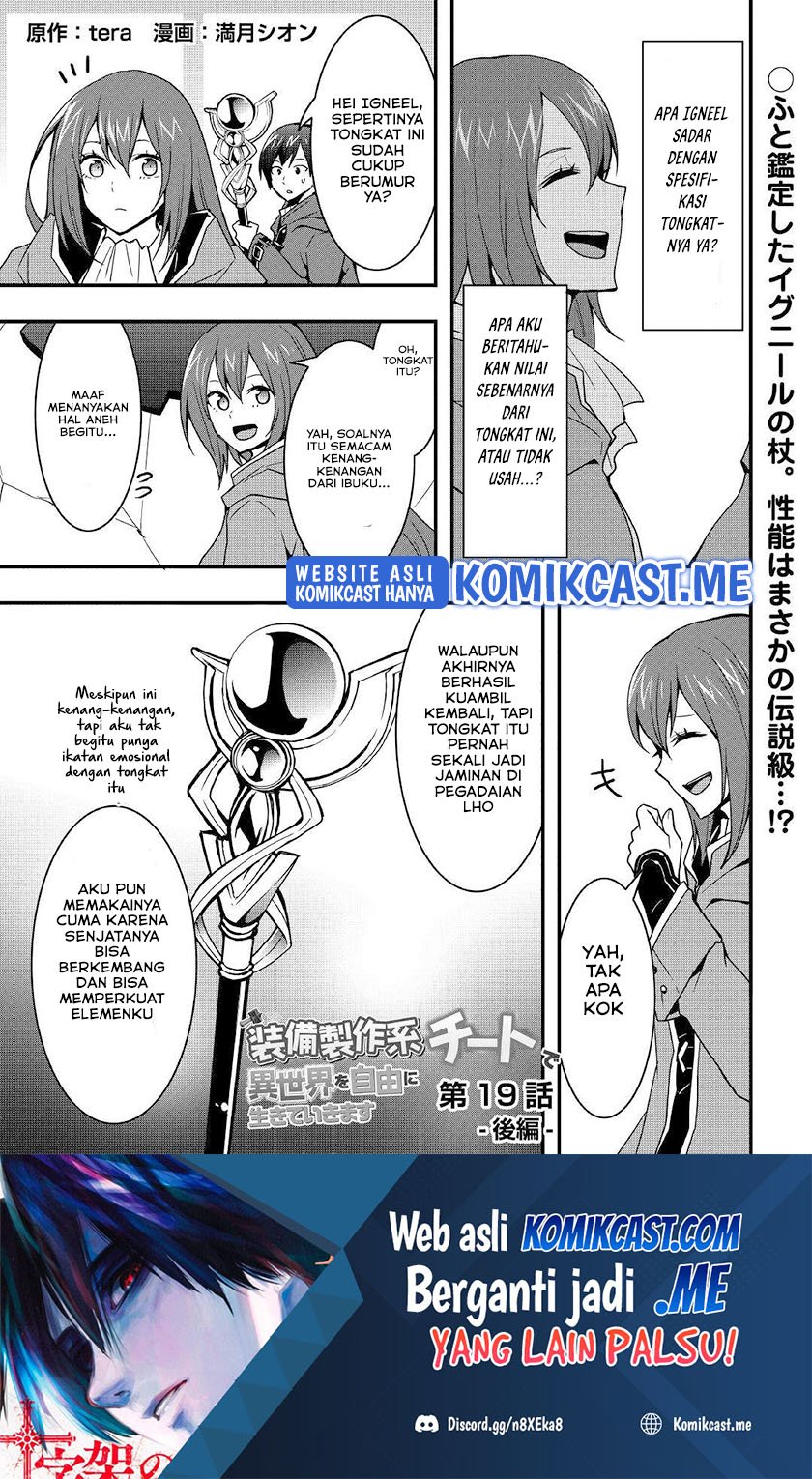 Chapter 19.2 - halaman 3