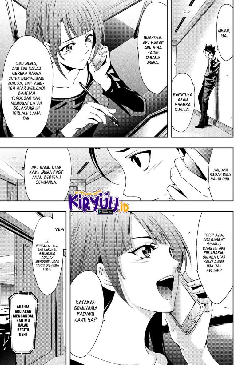 Chapter 73 - halaman 14