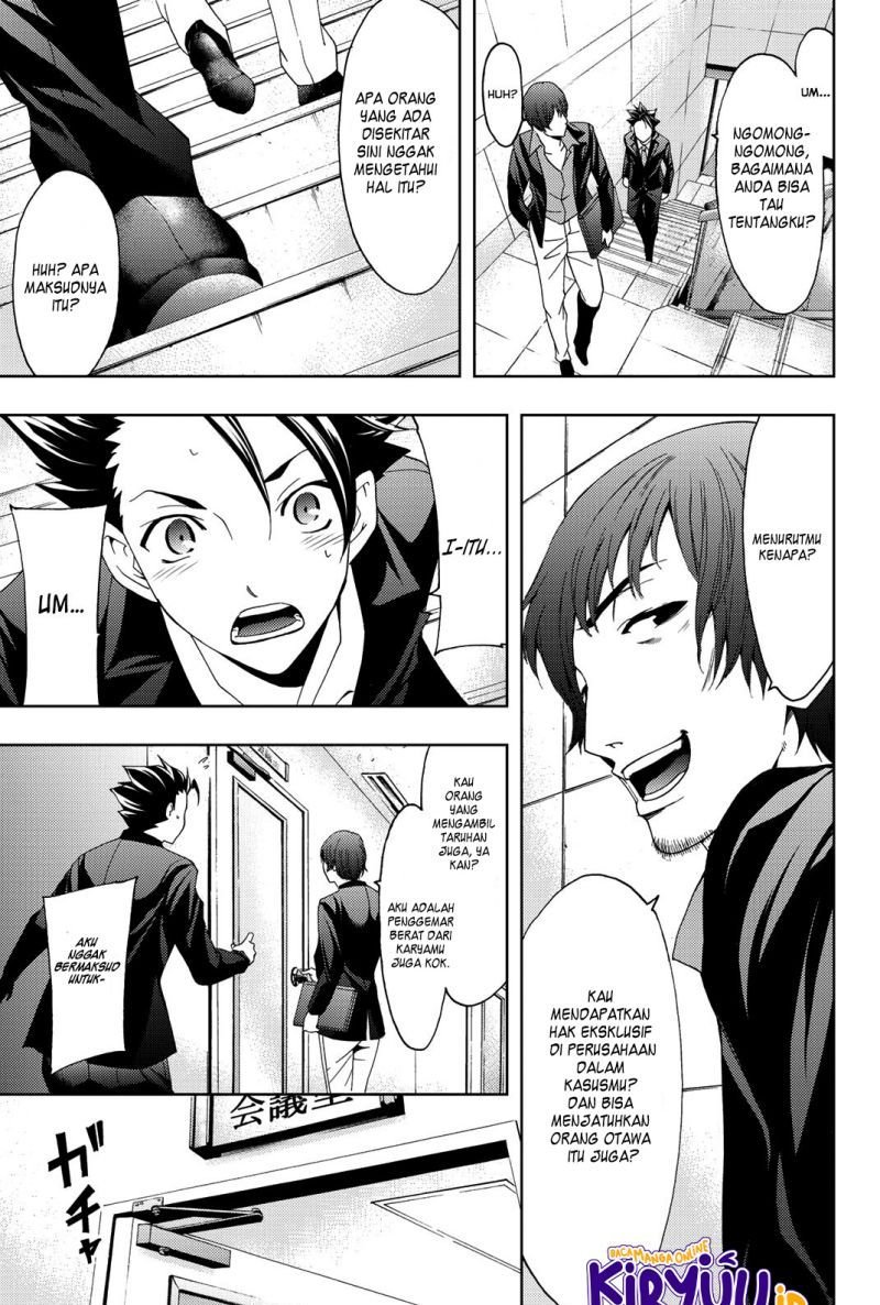 Chapter 73 - halaman 16