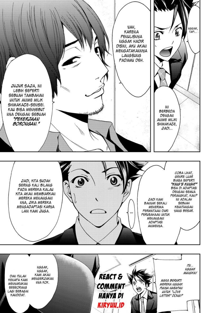 Chapter 73 - halaman 18