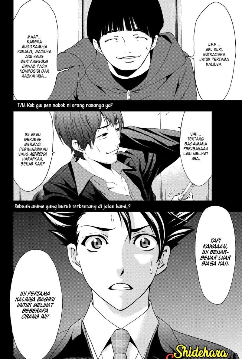 Chapter 73 - halaman 19