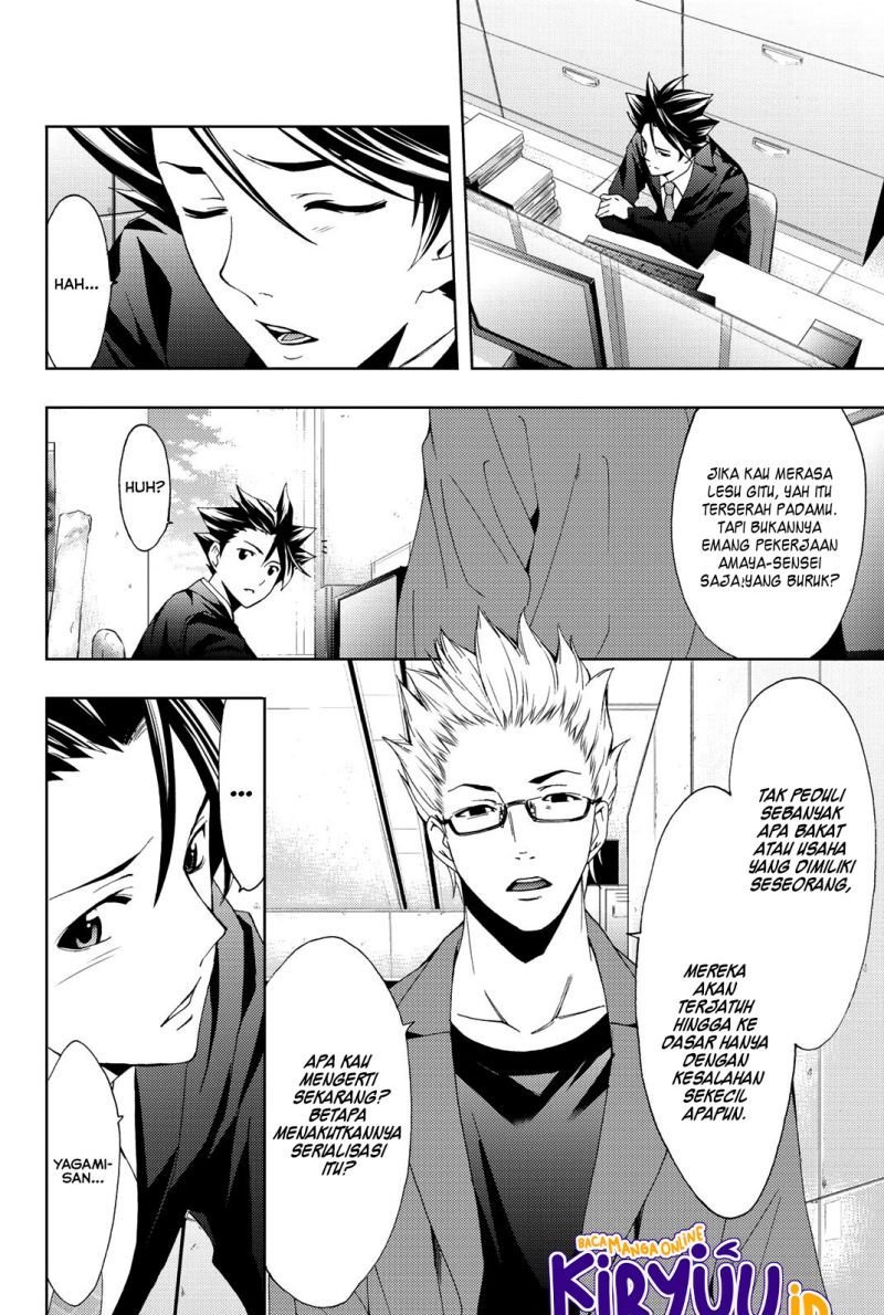 Chapter 73 - halaman 3