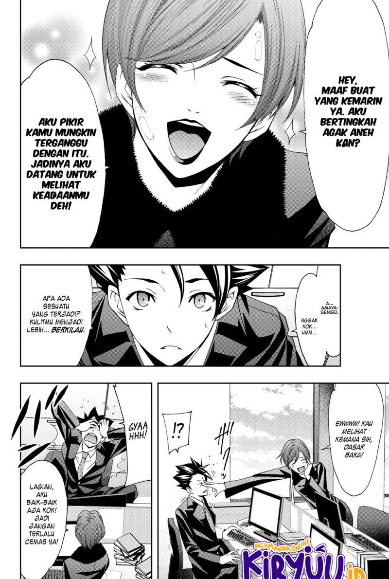 Chapter 73 - halaman 5