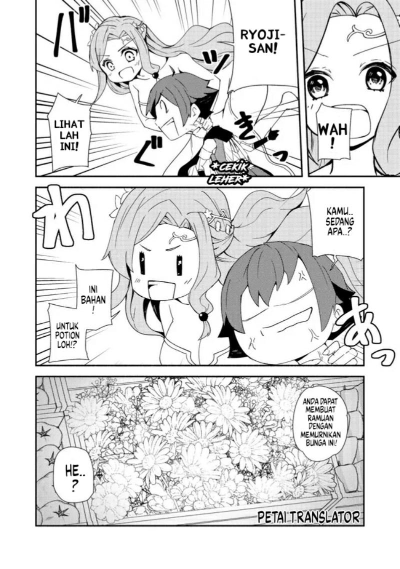 Chapter 13 - halaman 20