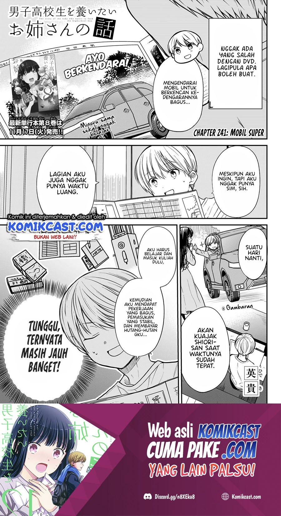 Chapter 241 - halaman 3