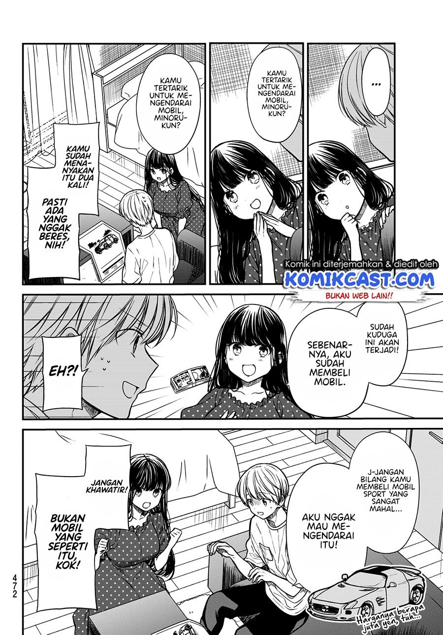Chapter 241 - halaman 4