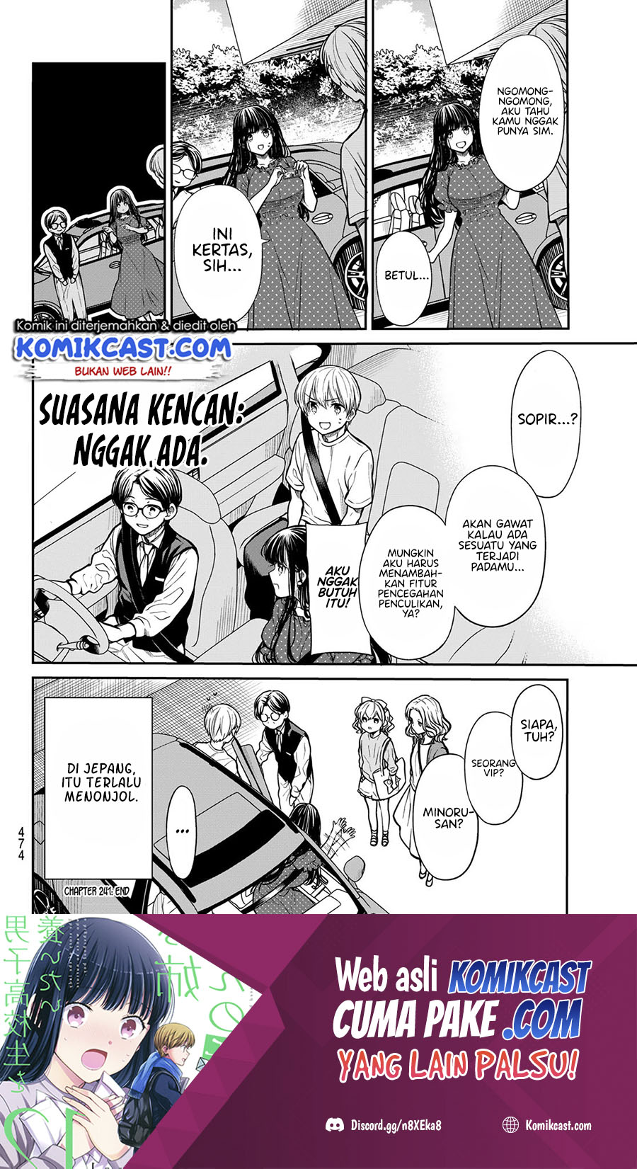 Chapter 241 - halaman 6
