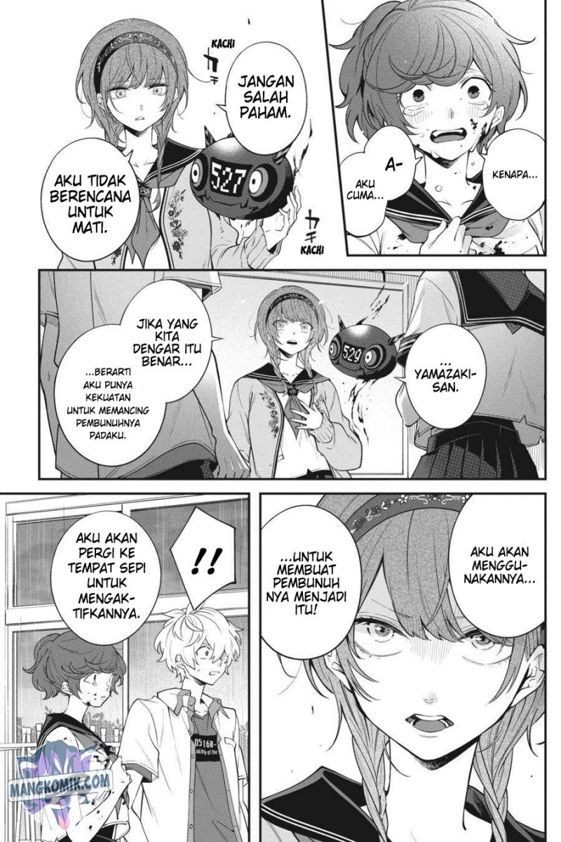 Chapter 14 - halaman 25
