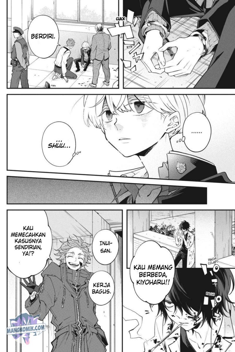 Chapter 14 - halaman 51
