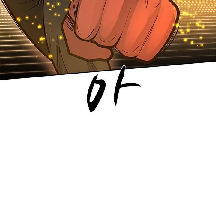 Chapter 78 - halaman 57