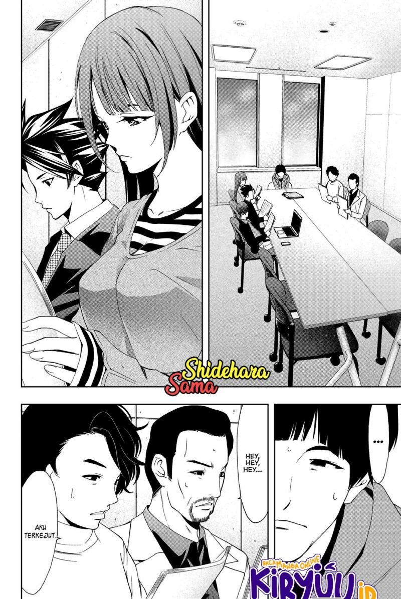 Chapter 74 - halaman 12