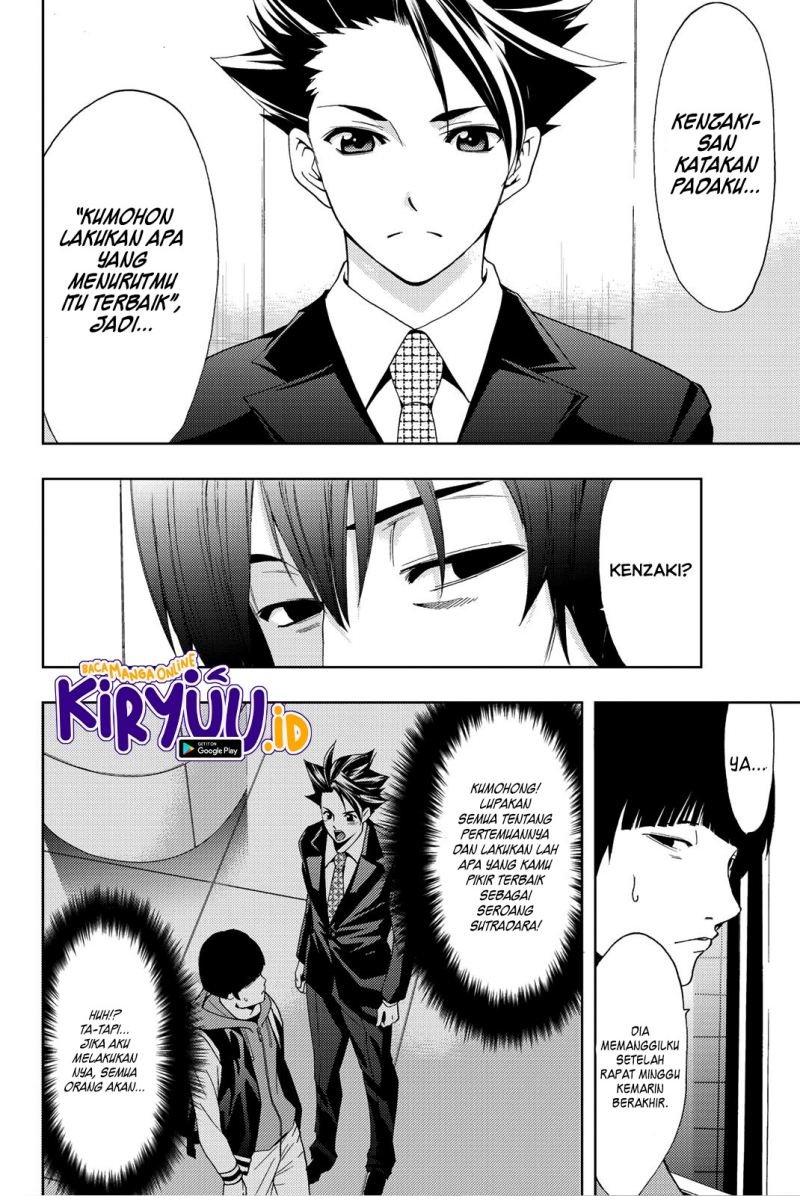 Chapter 74 - halaman 14