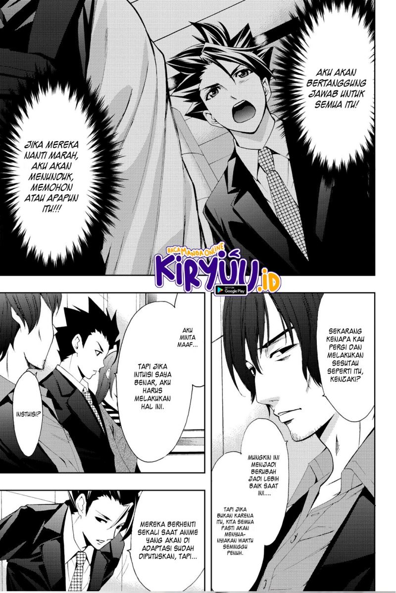 Chapter 74 - halaman 15