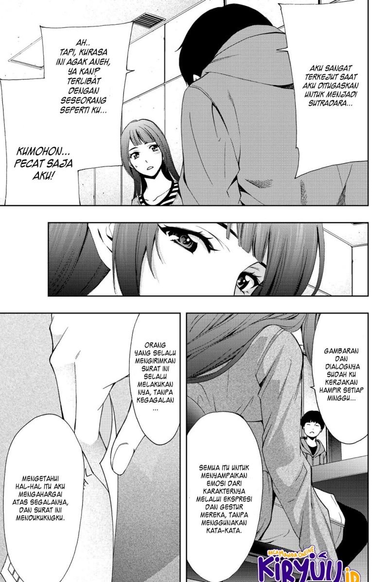 Chapter 74 - halaman 17