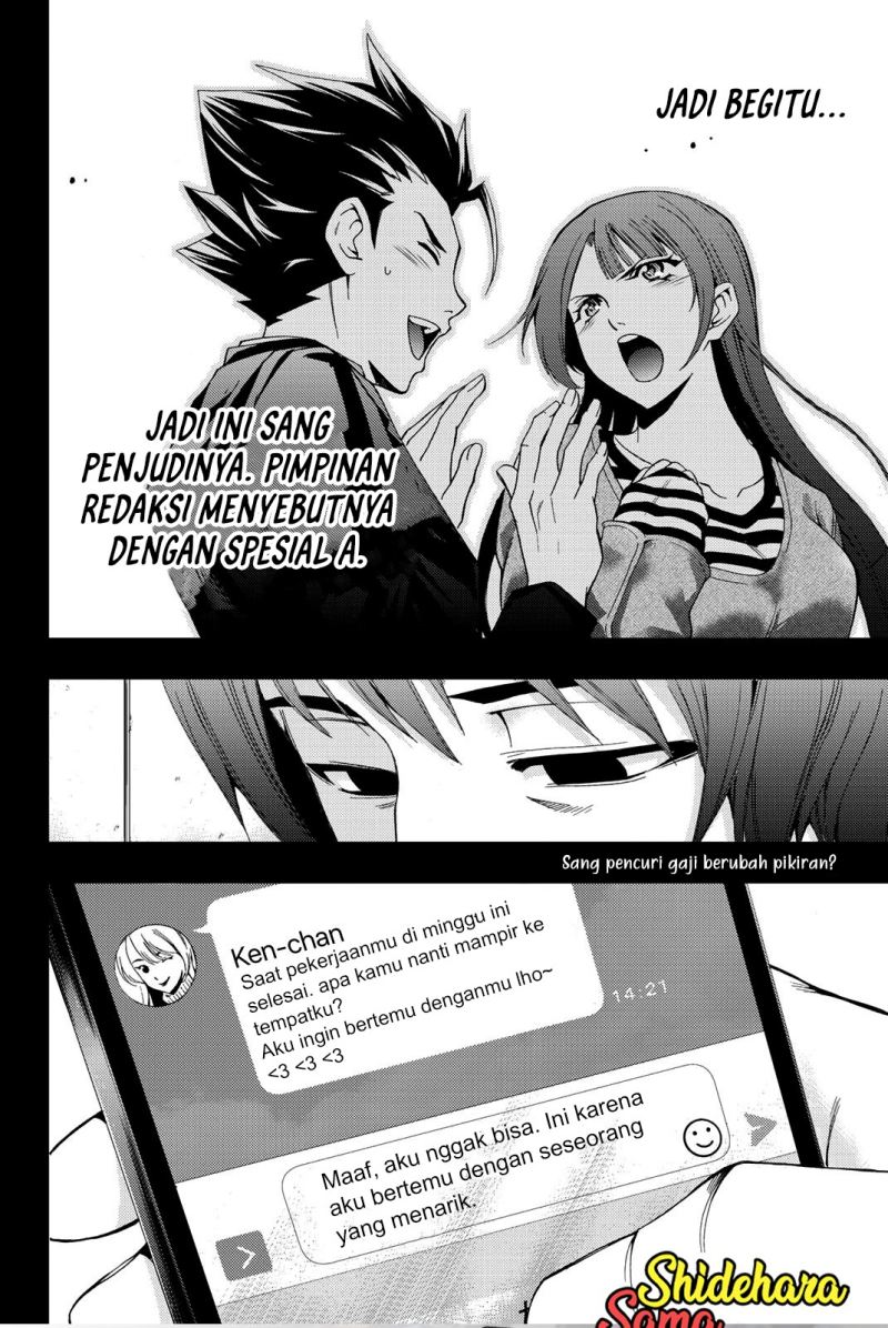 Chapter 74 - halaman 20