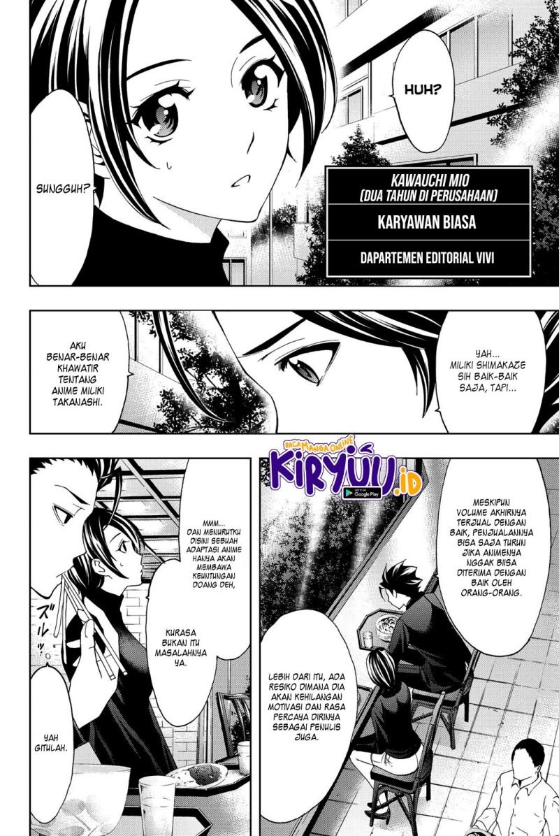 Chapter 74 - halaman 4
