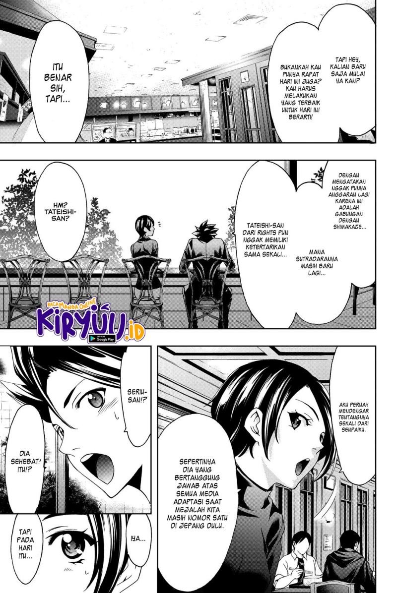 Chapter 74 - halaman 5