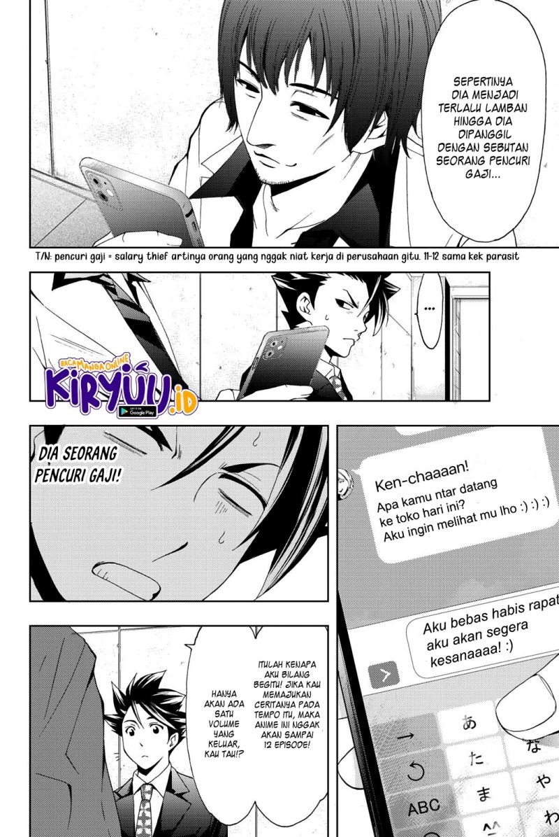 Chapter 74 - halaman 6