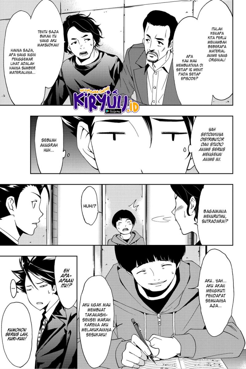 Chapter 74 - halaman 7