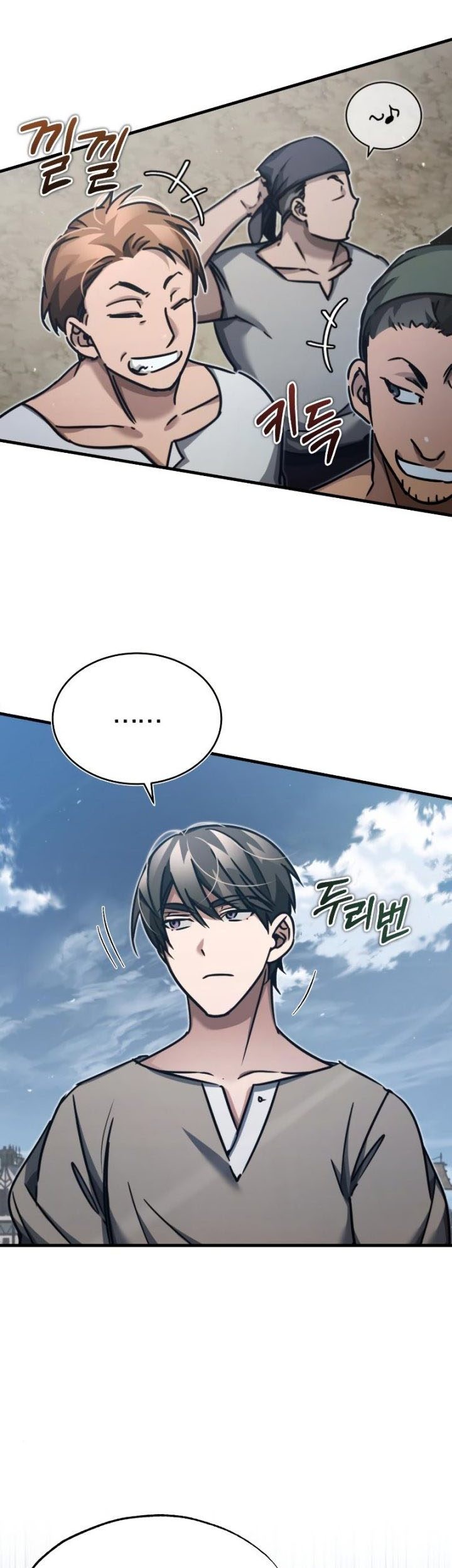 Chapter 44 - halaman 77