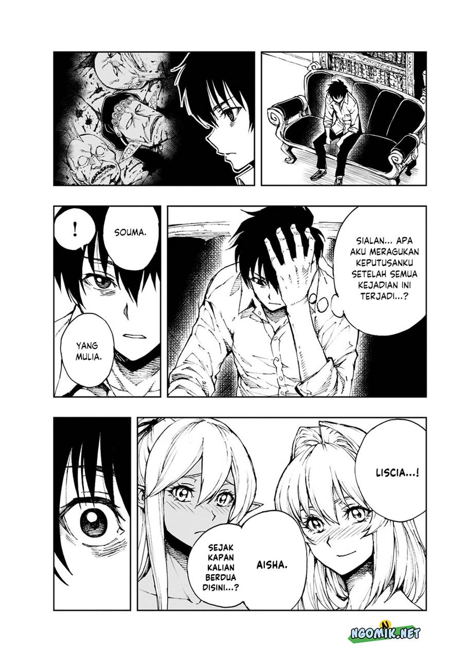 Chapter 41 - halaman 17