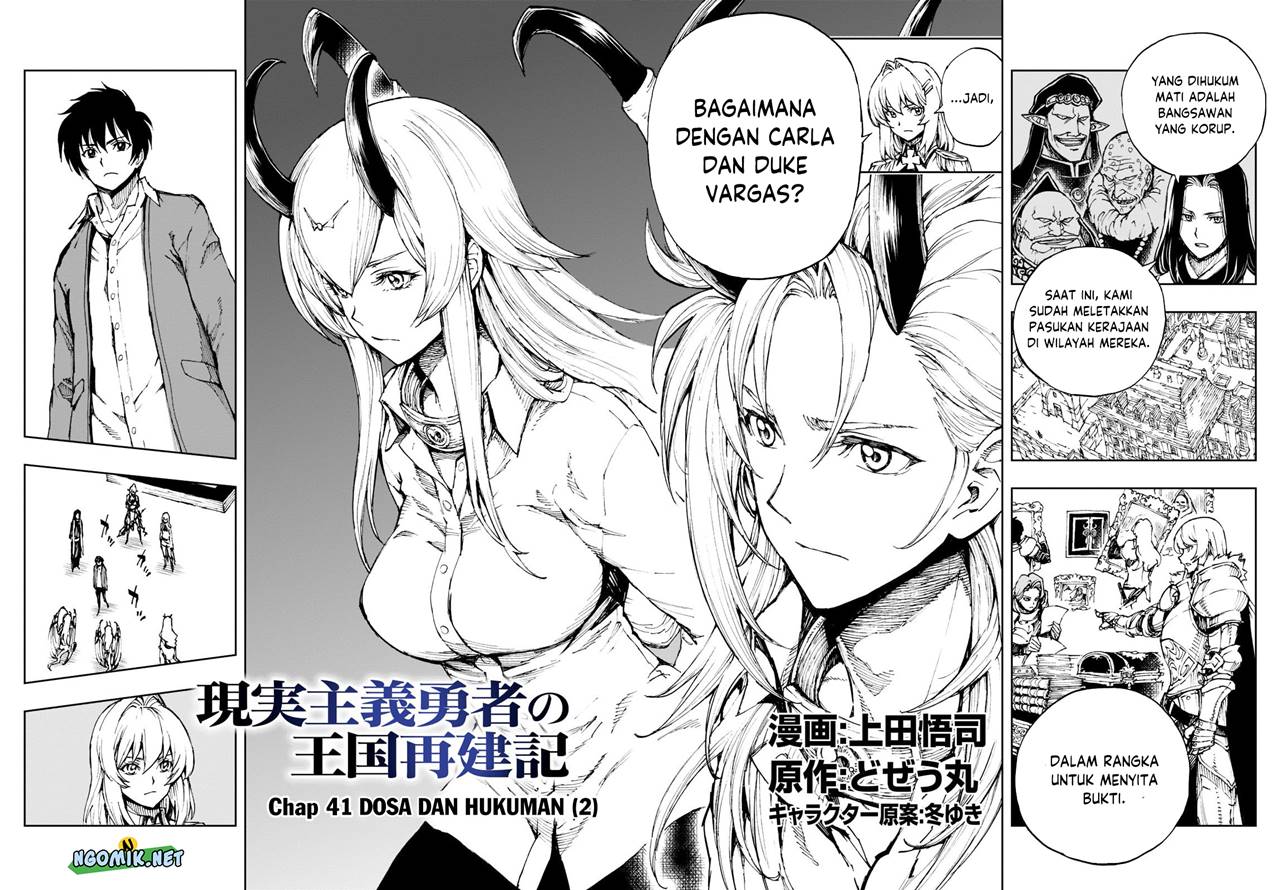 Chapter 41 - halaman 4