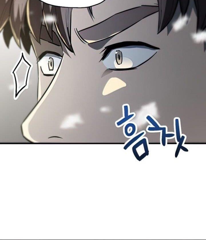 Chapter 80 - halaman 81