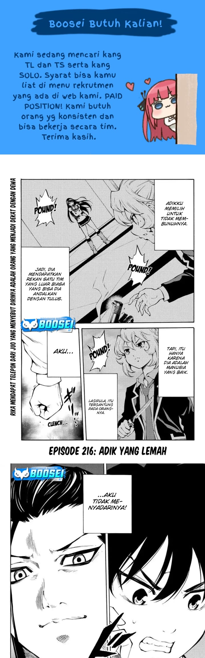 Chapter 216 - halaman 4