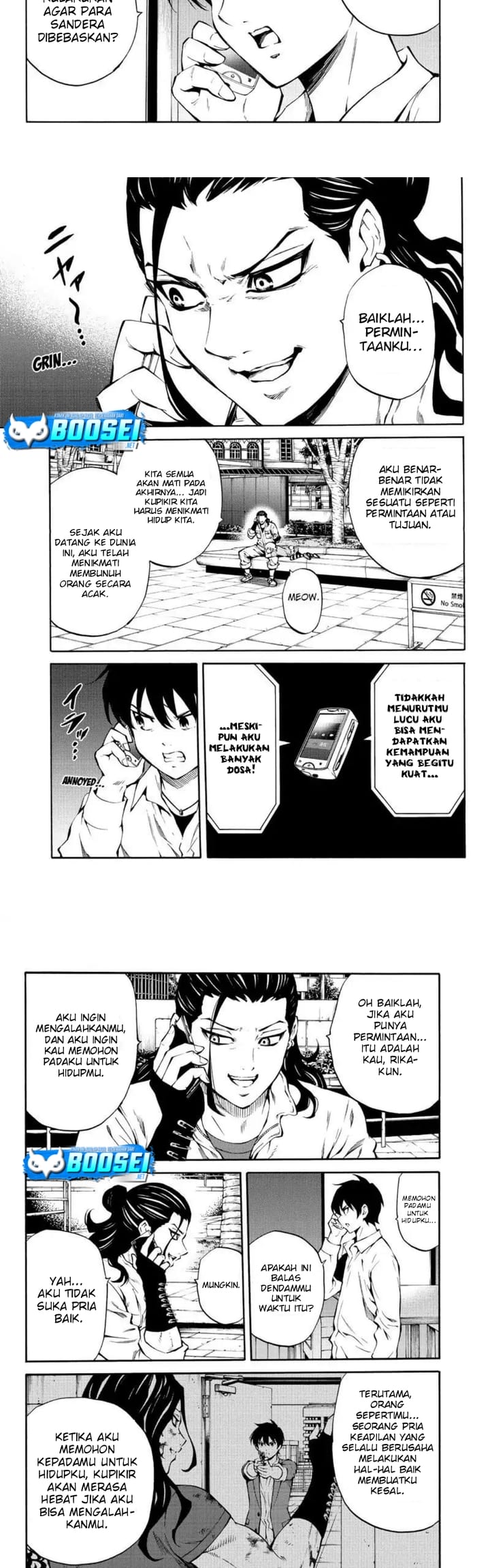 Chapter 216 - halaman 6