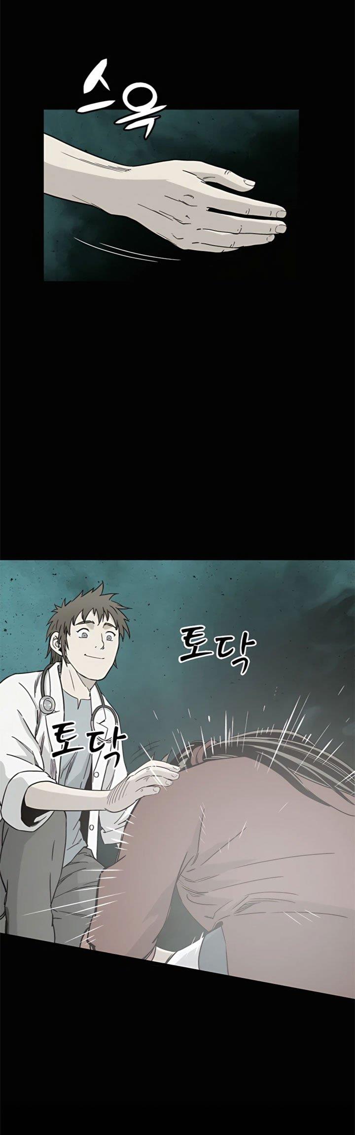 Chapter 49 - halaman 22