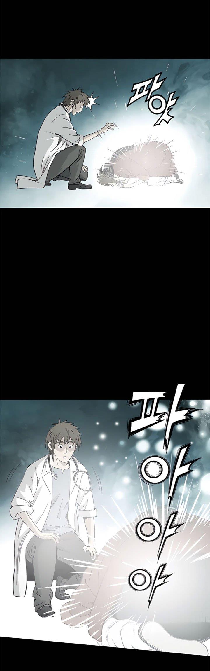Chapter 49 - halaman 23