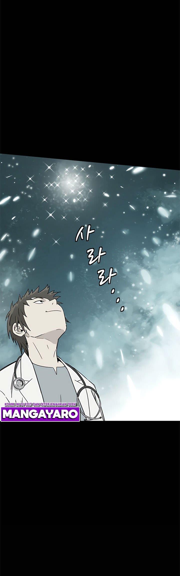 Chapter 49 - halaman 24