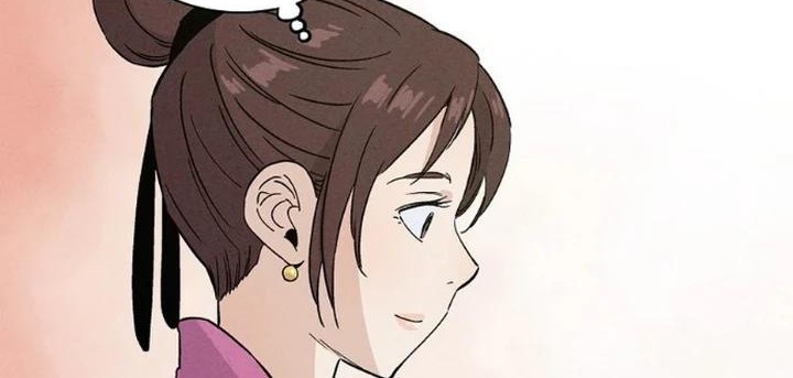 Chapter 47 - halaman 45