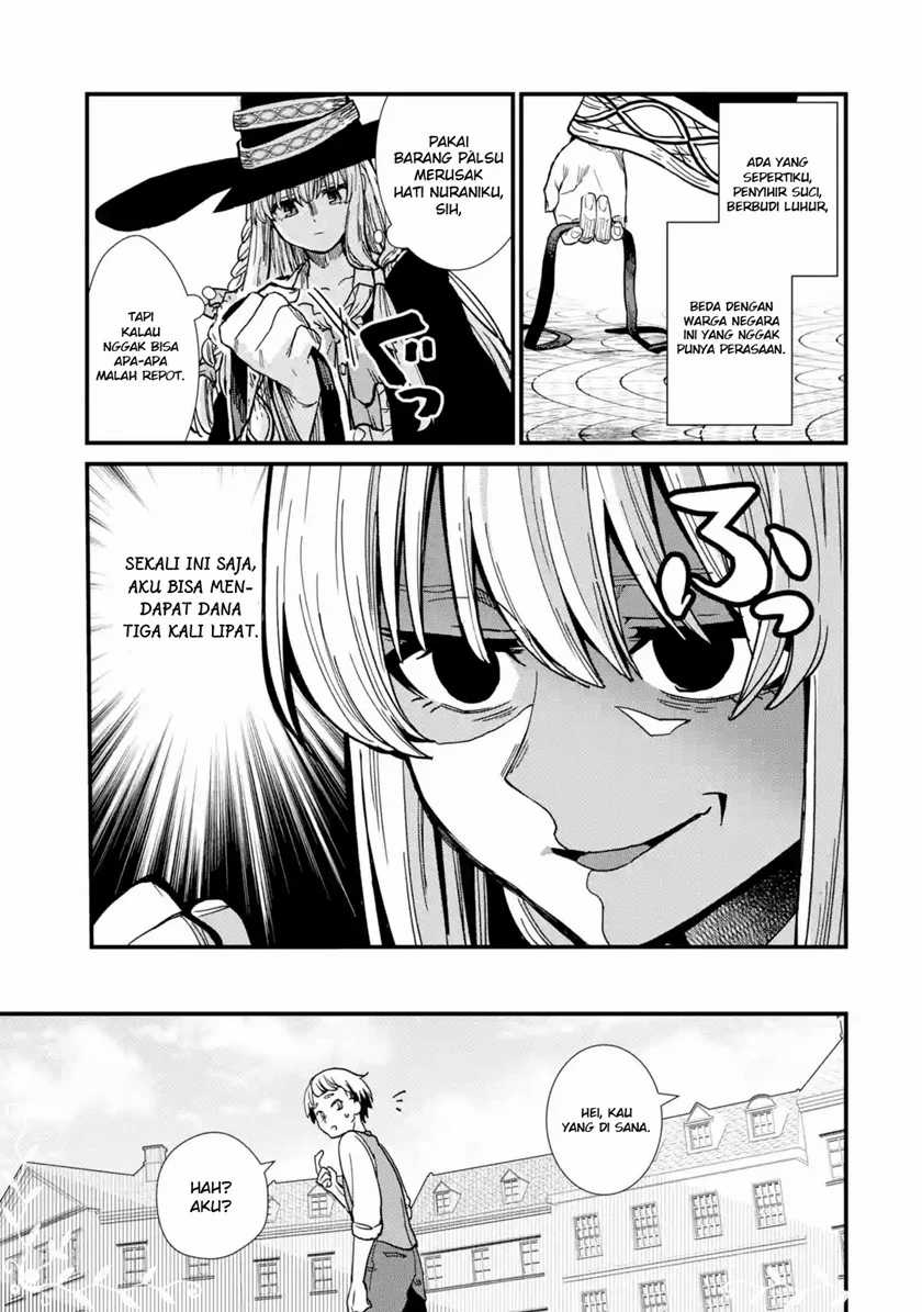 Chapter 3 - halaman 11
