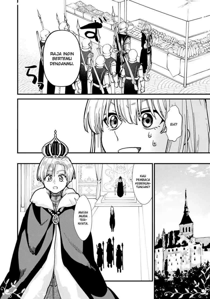 Chapter 3 - halaman 18