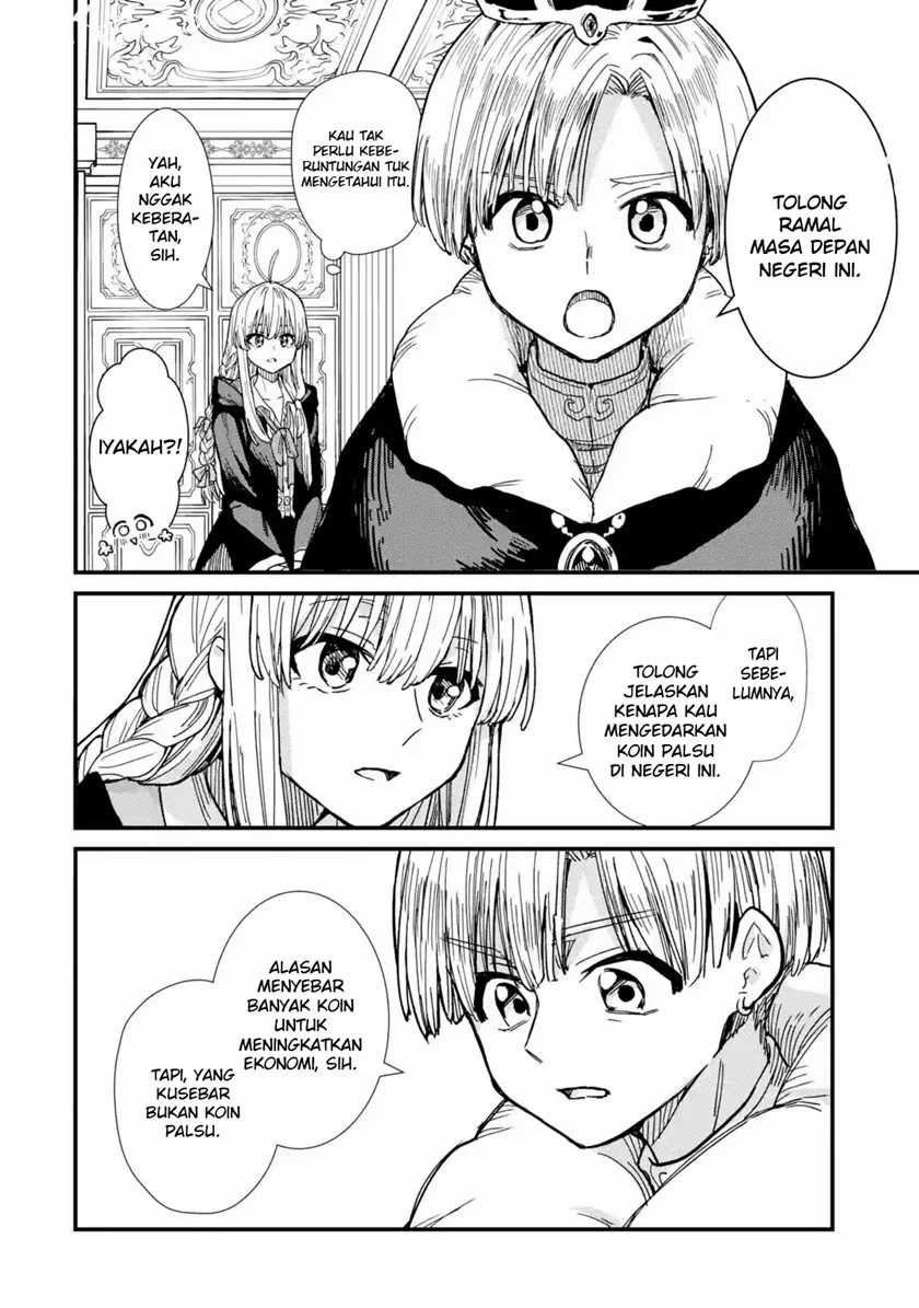 Chapter 3 - halaman 20
