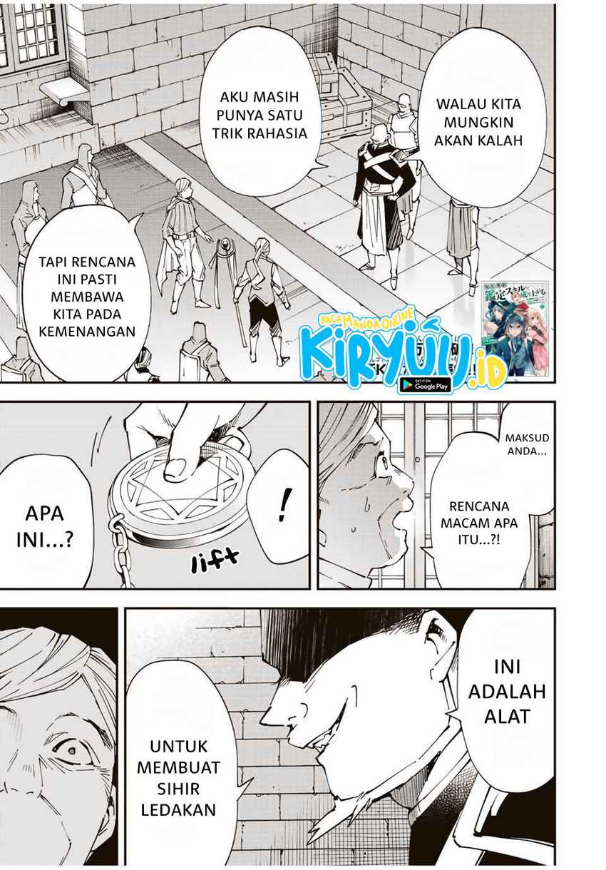 Chapter 74 - halaman 3