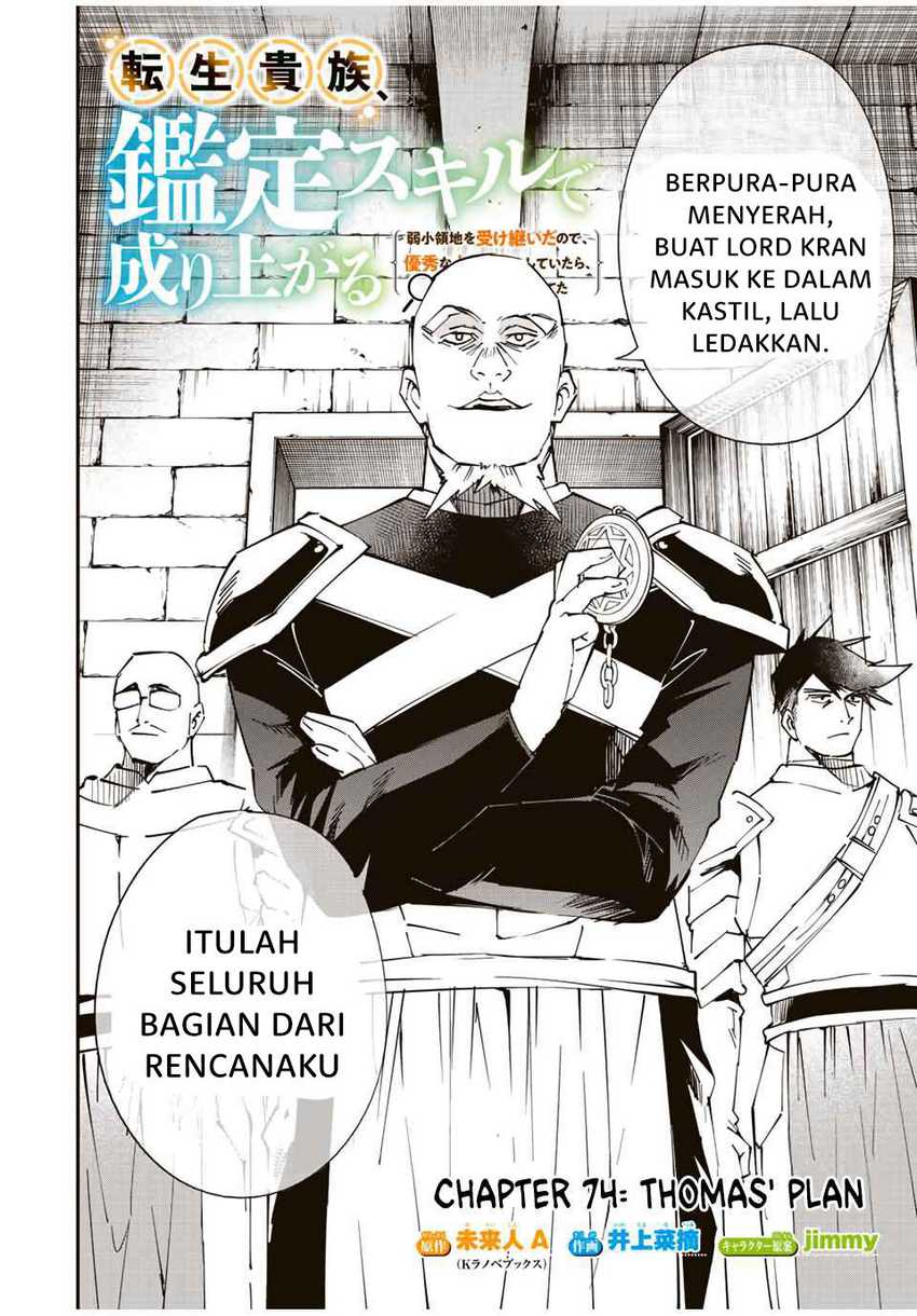 Chapter 74 - halaman 4