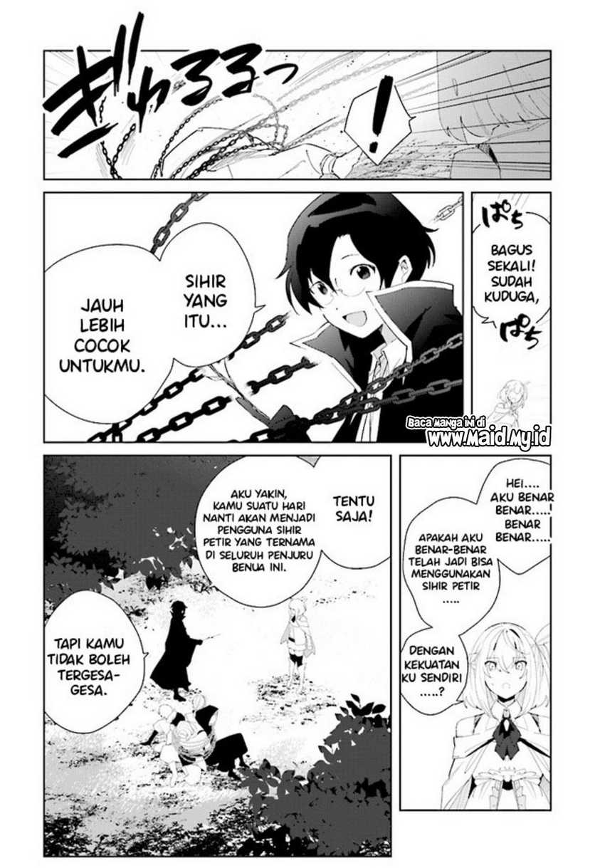 Chapter 5.1 - halaman 7