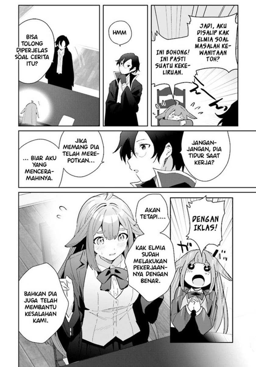 Chapter 3.2 - halaman 17