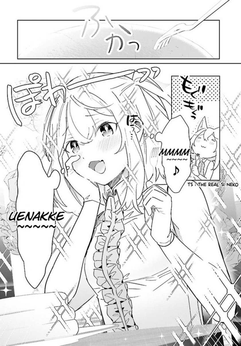 Chapter 3.1 - halaman 17