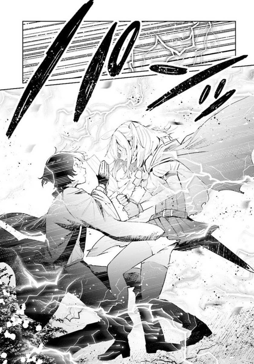 Chapter 3.1 - halaman 6