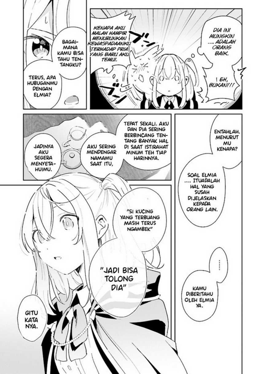 Chapter 2.1 - halaman 12