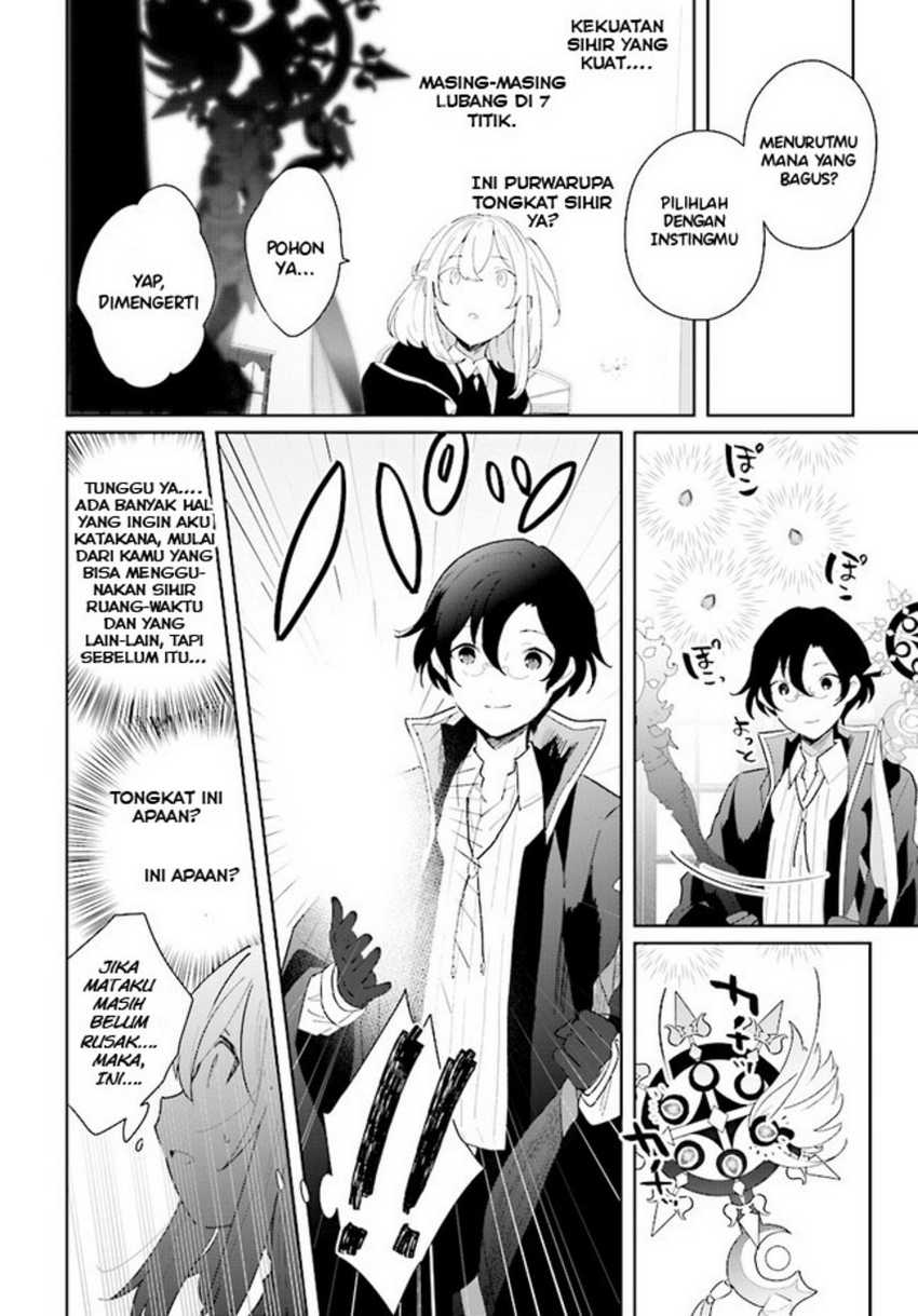 Chapter 2.1 - halaman 17