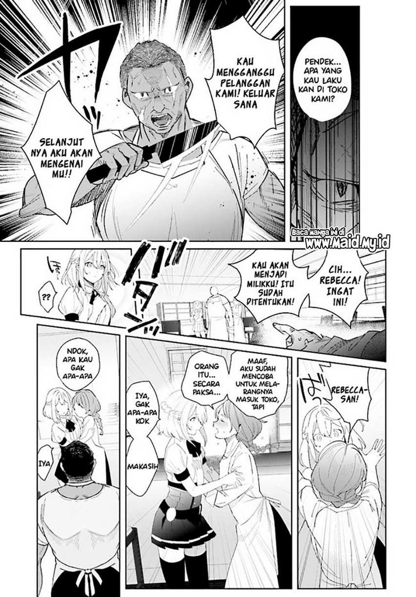 Chapter 1.2 - halaman 14