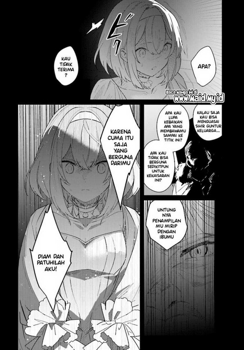 Chapter 1.1 - halaman 18